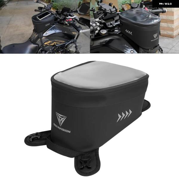 並行輸入品 オートバイ タンクバッグ PVC 防水 収納 タンクバッグ ストラップタッチスクリーン対...