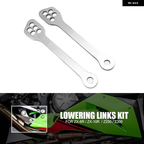 並行輸入品 カワサキ ZX-6R ZX-10R リアサスペンション クッション ドロップ コネクティ...