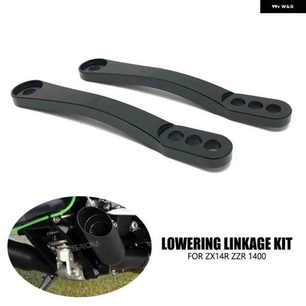 並行輸入品 カワサキ ZX14R ZX14 バイク サスペンション ローダウン リンケージ キット ...
