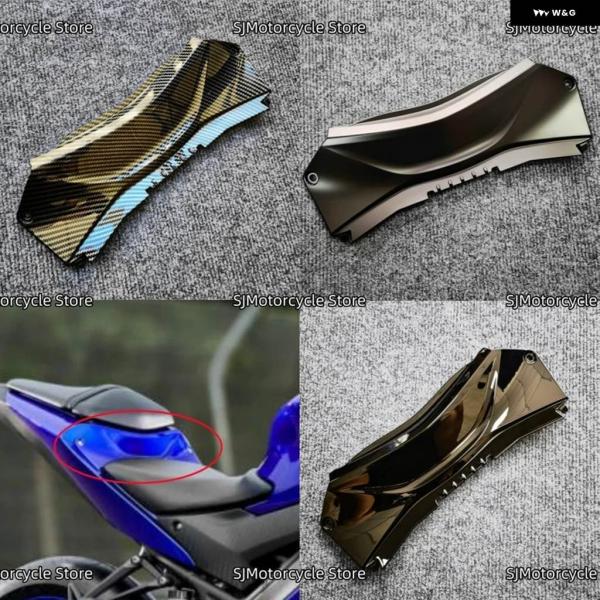 並行輸入品 オートバイ リアテールミドル フェアリング カウル ヤマハ YZF-R25 YZF-R3...