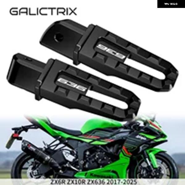 並行輸入品 カワサキ ZX6R ZX-10R ZX-636 2017-2025 オートバイ フットレ...