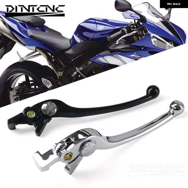 並行輸入品 R6 FZ1 FAZER フロントブレーキ レバー ヤマハ FZS 600/1000 T...