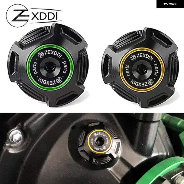 並行輸入品 M30*1.5 オートバイ エンジン オイル フィラー キャップ オイルプラグカバー カ...