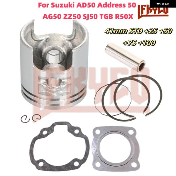 並行輸入品 オートバイ 41MM ピストンリング ツール ガスケット キット AD50 ADDRES...