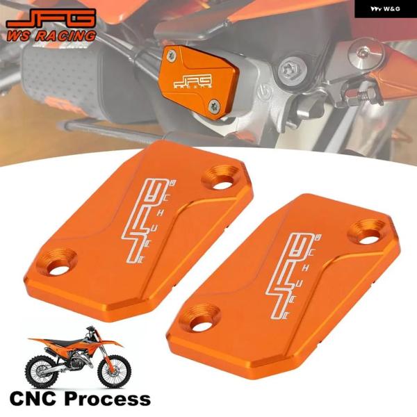 並行輸入品 オートバイ ブレーキ リザーバー キャップとクラッチカバー セット KTM SX SXF...