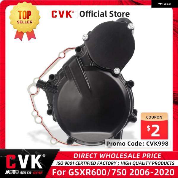 並行輸入品 エンジン カバー ステーター クランクケース GSXR600 GSXR750 GSX-R...