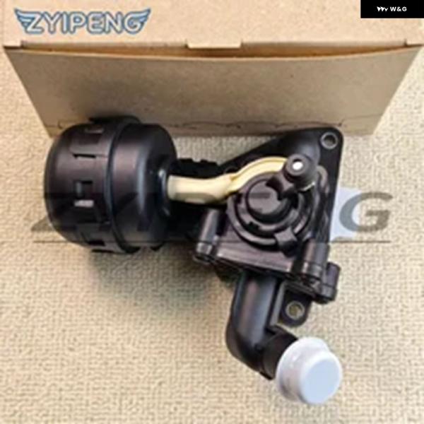 並行輸入品 OEM 059121737AR 冷却液 調整 バルブ VW トゥアレグ アウディ A4 ...