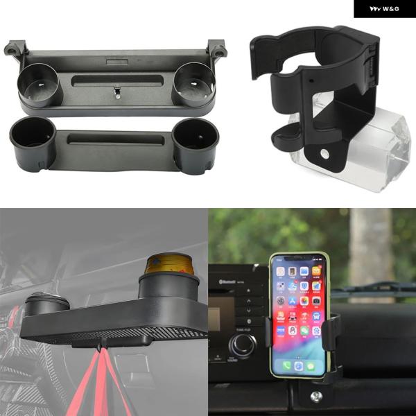 並行輸入品 ハンドル 収納 ボックス オーガナイザー 型スマホ ホルダー カップ スタンド ジムニー...