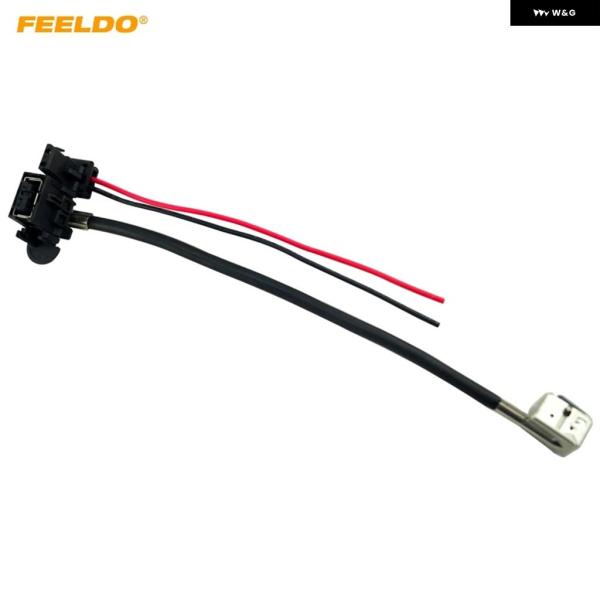 並行輸入品 1個 電源コード ワイヤー ハーネス D1S OEM キセノン HID バラスト #FD...