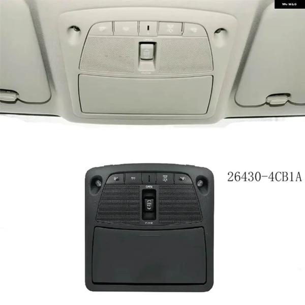並行輸入品 日産 X-TRAIL/ROGUE T32 2014-20 読書灯 コントロール パネル ...