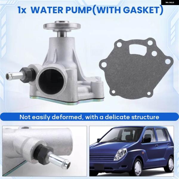 並行輸入品 エンジン パーツ ウォーター ポンプ ガスケットMM 409302 三菱 S4L S3L...