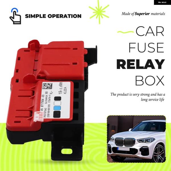 並行輸入品 BMW X3 X4 X5 X6 車用ヒューズリレー ボックス コントロール ユニット 電...