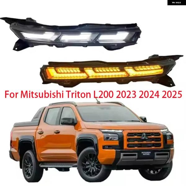 【並行輸入品】デザインDRL 三菱 トライトン L200 2023 2024 2025 LED デイ...