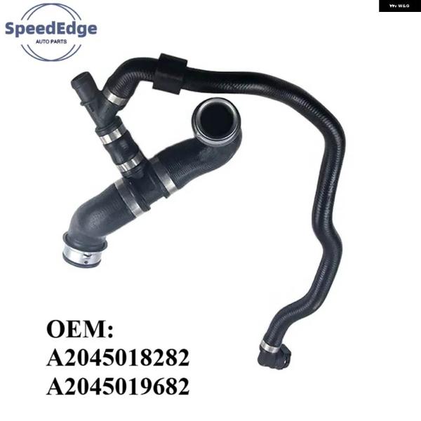 並行輸入品OEM 2045018282 2045019682 A2045018282 A204501...