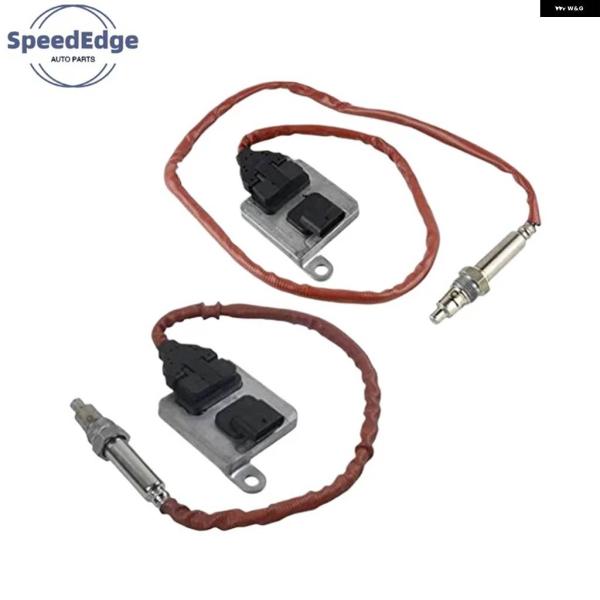 並行輸入品ショート/ロングライン OEM 5WK96697B 5WK96699B リアフロント NO...