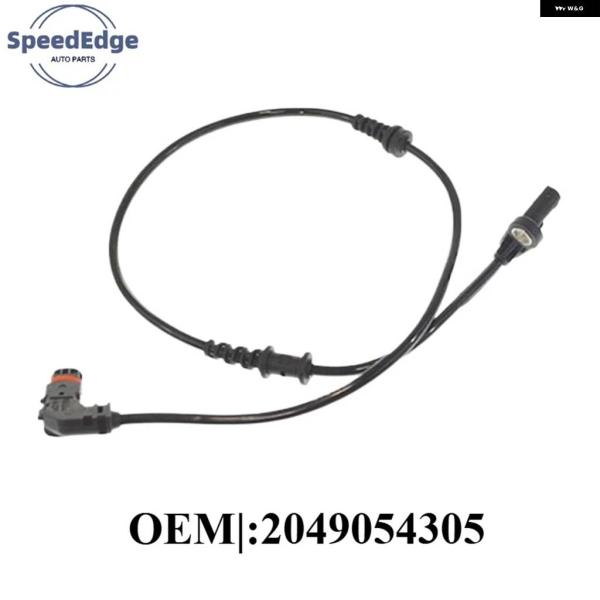 並行輸入品OEM 2049054305 2049052905 2049057900 ABSホイールス...