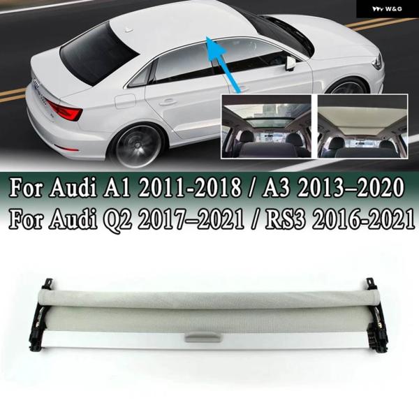 並行輸入品 アウディ A1 A3 Q2 RS3 20112021 パノラミック電動サンルーフカーテン...
