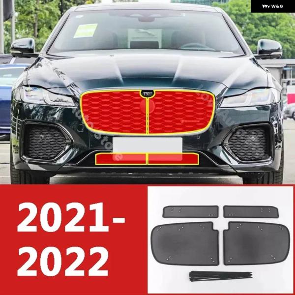 並行輸入品 ジャガー XFL 2017-2022 車用虫よけメッシュ ゴールデン 製フロント グリル...