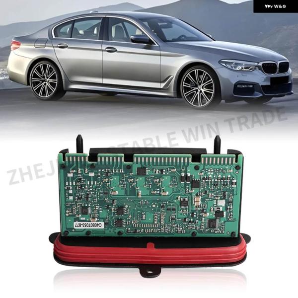 並行輸入品 ヘッドライト TMS アダプティブドライブ モジュール コントロール ユニット 6311...