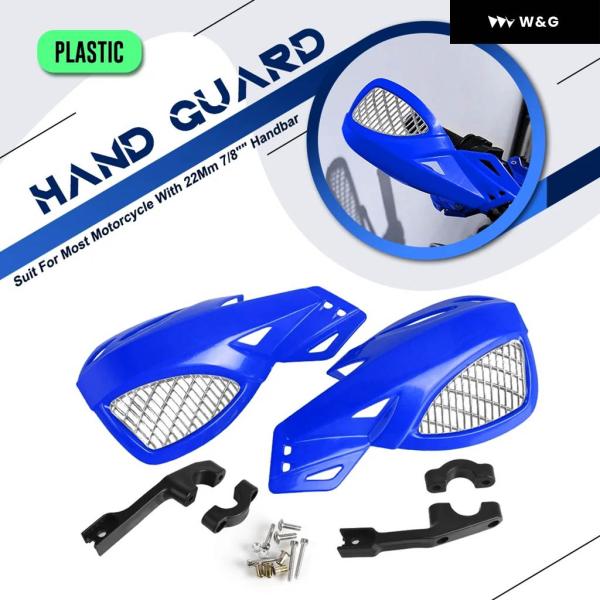並行輸入品 オートバイ バイク 7/8インチ22MM ハンドルバー ブレーキガードカバー BMW S...