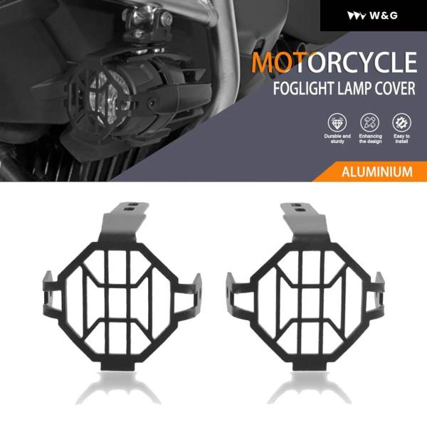 並行輸入品 オートバイ バイク BMW R1300GS GS1300 2023 2024 LED フ...