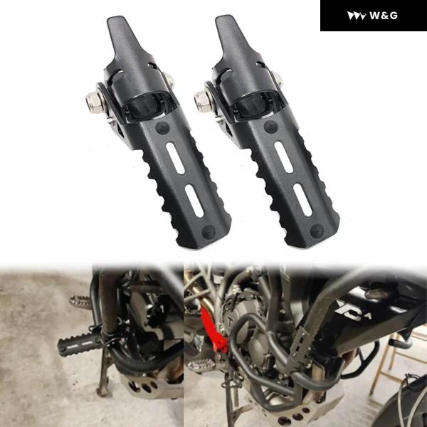 並行輸入品 BMW F650GS F750GS F850GS R1200GS LC ADV F800...