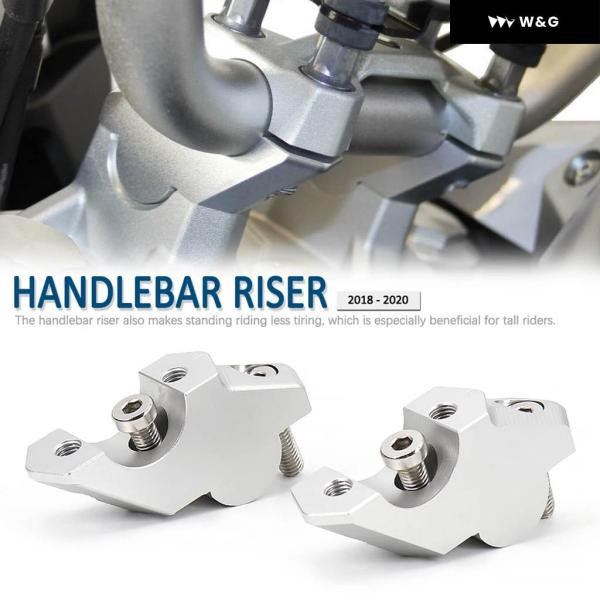 並行輸入品 F900R F900XR /XR ハンドルバー ライザー クランプ高さアップ 後方 延長...