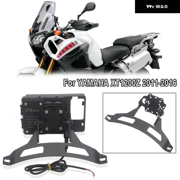 並行輸入品 ヤマハ XT1200Z XT1200Z XT1200Z オートバイ バイク ナビゲーショ...