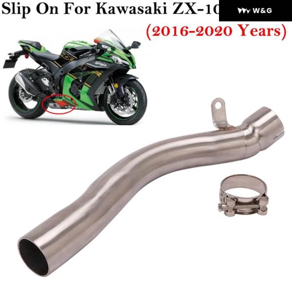 並行輸入品 スリップオン カワサキ ZX-10R 2016 - 2020 オートバイ バイク マフラ...