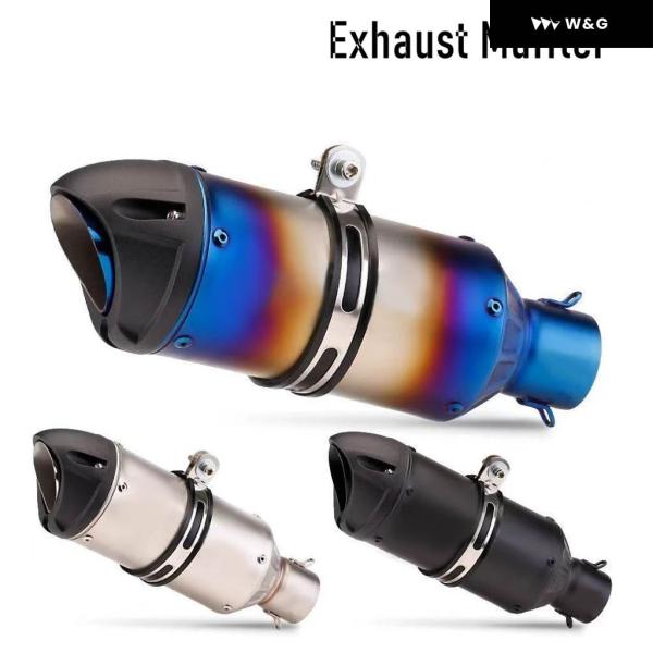 並行輸入品 51MM オートバイ バイク 排気SCマフラー パイプ DBキラー付き カワサキ Z90...