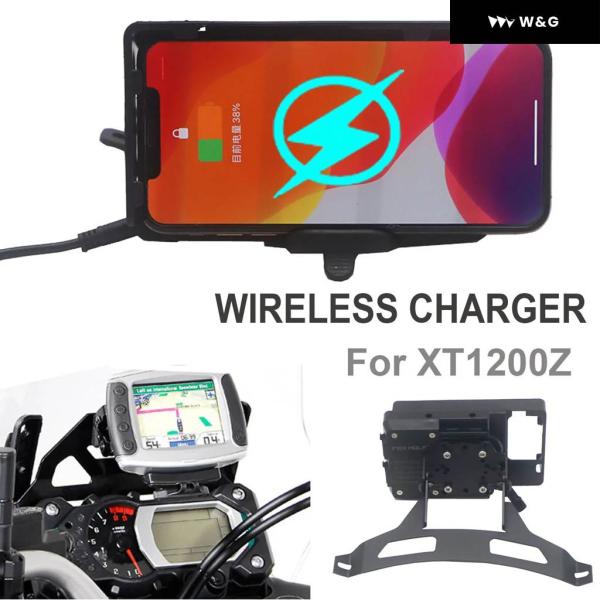 並行輸入品 携帯電話 スタンド ヤマハ XT1200Z SUPER TENERE オートバイ バイク...