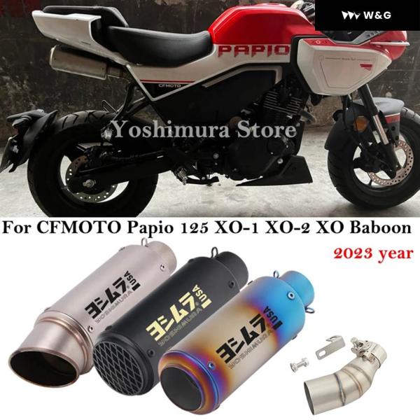 並行輸入品 CFMOTO PAPIO125 XO-1 XO-2 XO BABOON 2023 オート...