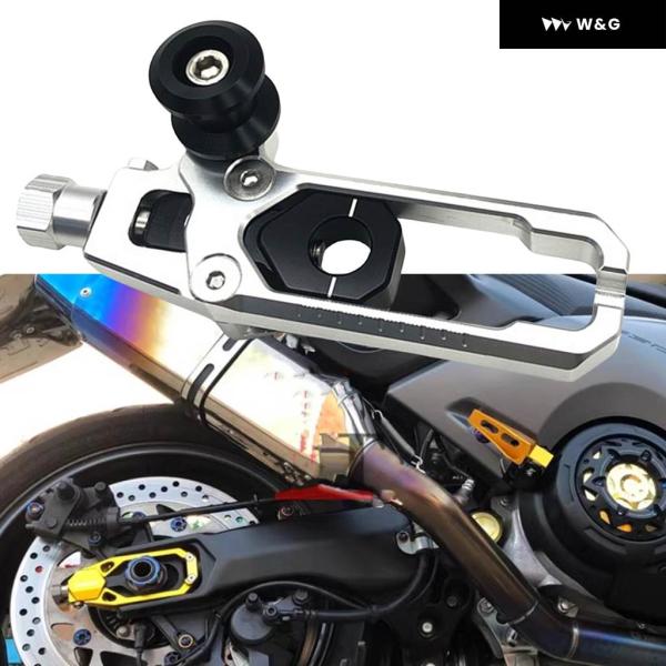 並行輸入品 オートバイ バイク チェーン アジャスター スイングアーム スプール スライダー ヤマハ...