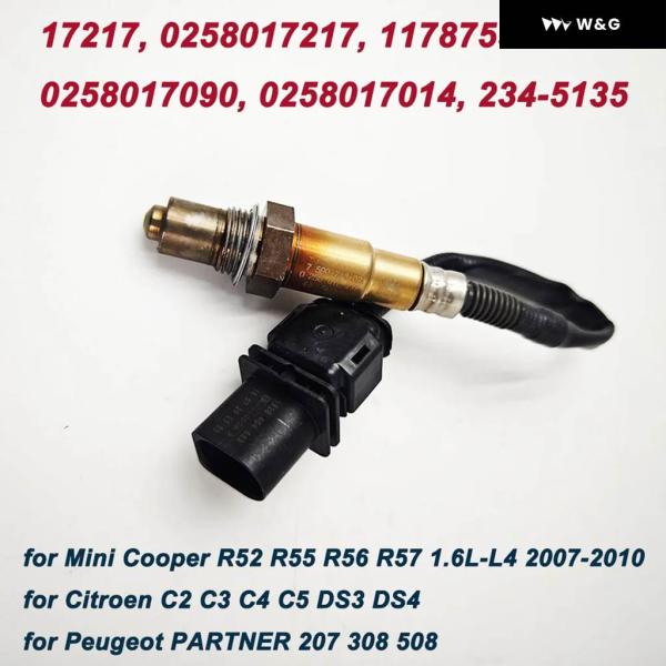 並行輸入品 O2 ラムダプローブ AFR オキシセンサー 17217 0258017217 1178...