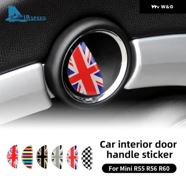 並行輸入品 ミニクーパー R56 R55 R60 R61 カントリーマン 3Dエポキシ 車内 ドアハ...