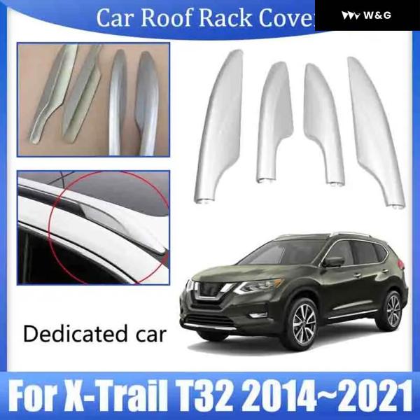 並行輸入品 日産 X-TRAIL T32 2014-16~2021 ローグカールーフラックカバー シ...