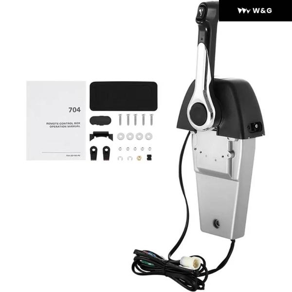 並行輸入品 704-48205 船外機シングル エンジン リモート コントロール ボックス ヤマハ ...