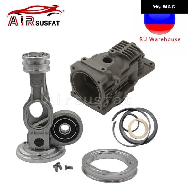 並行輸入品 エアサスペンションコンプレッサー シリンダー ヘッド/ピストンロッド/ ピストンリング ...