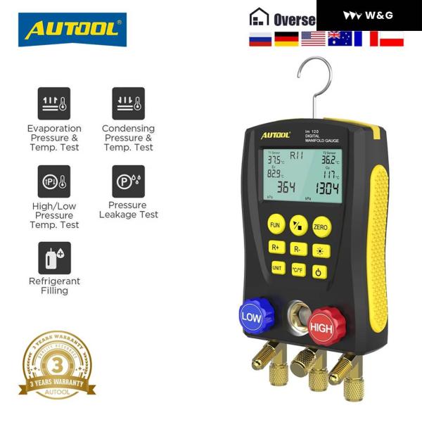 並行輸入品 LM120 冷凍 マニホールド デジタル HVAC 冷媒体真空圧力温度カー エアコン テ...