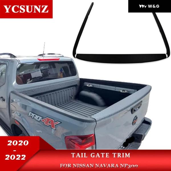 並行輸入品 テールゲート トリム 3個 日産 ナバラ NP300 2021-23 4WD フロンティ...