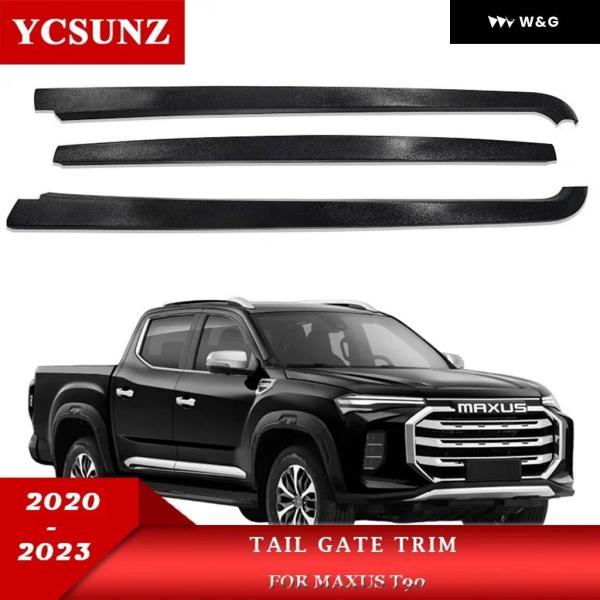 並行輸入品 テクスチャードブラックレールガード ABSオーバーレールロードベッドライナー MAXUS...