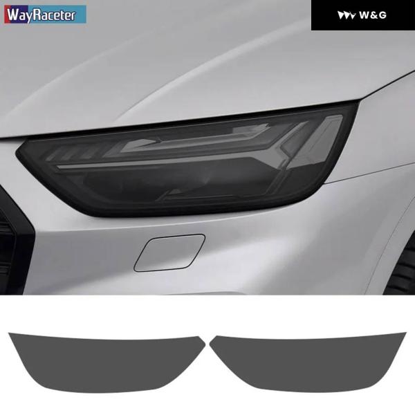 並行輸入品 2枚 車用 ヘッドライト フィルム クリアスモークブラック TPU ステッカー アウディ...