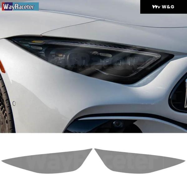 並行輸入品 2枚 車用 ヘッドライト フィルム クリアスモークブラック TPU ステッカー メルセデ...