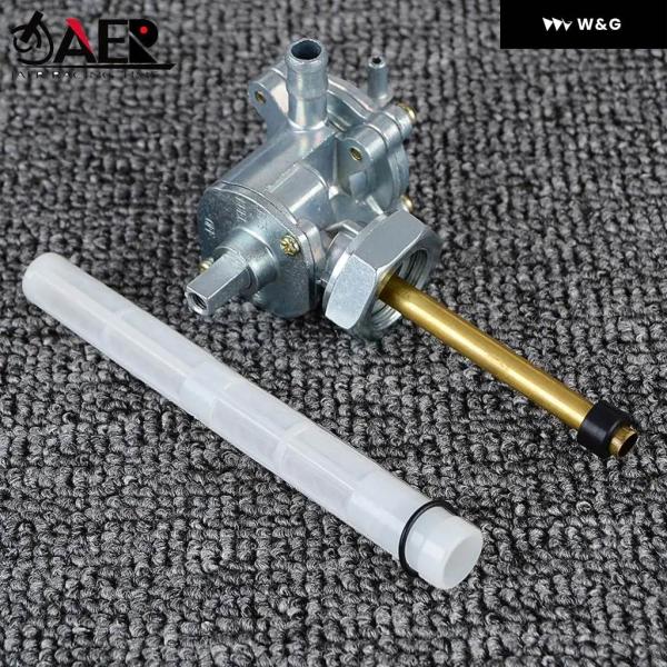 並行輸入品 燃料タンクスイッチ バルブ ペットコックタップ ホンダ VTR250 CBR600 F2...