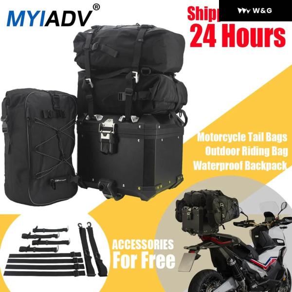 並行輸入品 ホンダ CB500X NC750S NC750X NC700X XADV 750 汎用 ...