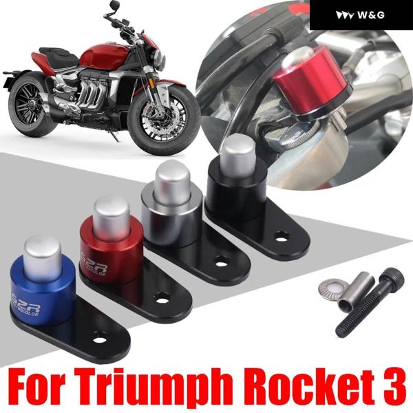 並行輸入品 トライアンフ ROCKET 3 III GT R TFC 3GT 3R オートバイ バイ...