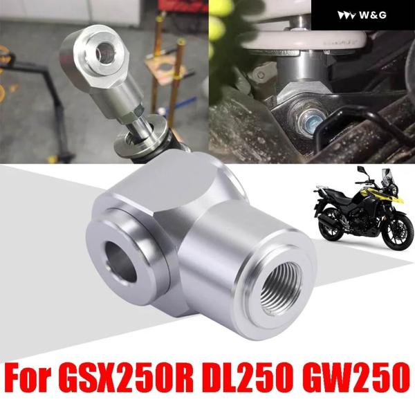 並行輸入品 スズキ GSX250R GSX 250 R GSX250 R VSTROM DL250 ...