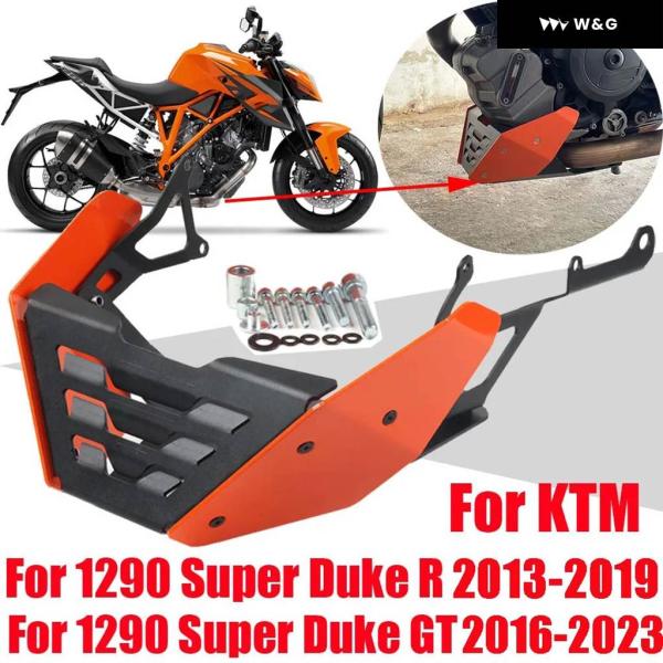 並行輸入品 KTM 1290 SUPER DUKE R GT SUPERDUKE 1290R 129...