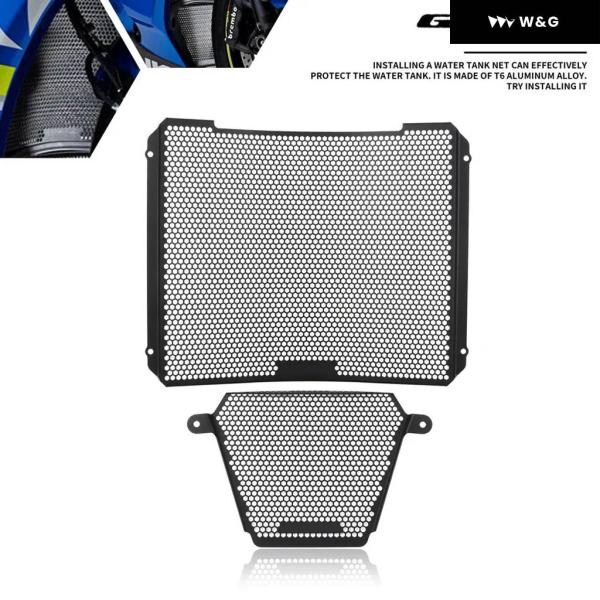 並行輸入品 スズキ GSX-R1000R GSXR GSX- R 1000 2017-23 オートバ...