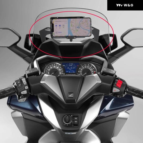 並行輸入品 ホンダ FORZA 300 250 125 MF13 携帯電話 ホルダー FORZA30...